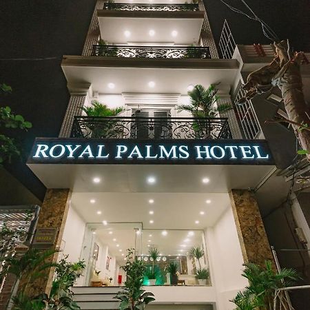 皇家棕榈酒店 绥和市 外观 照片